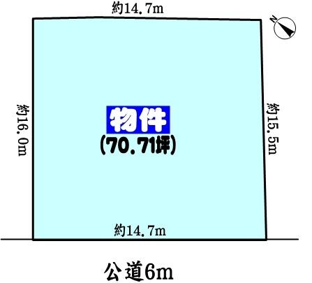 春日井市大留町７丁目の売土地