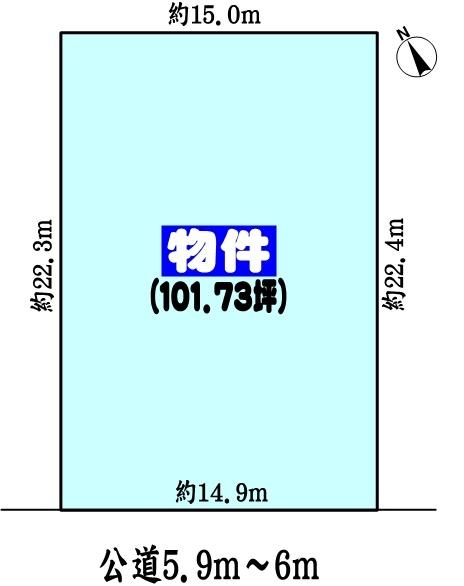 春日井市高森台２丁目の売土地