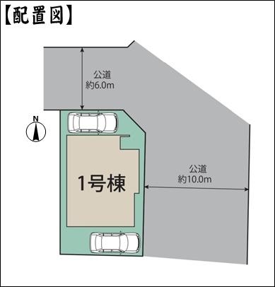 春日井市気噴町北２丁目の新築一戸建