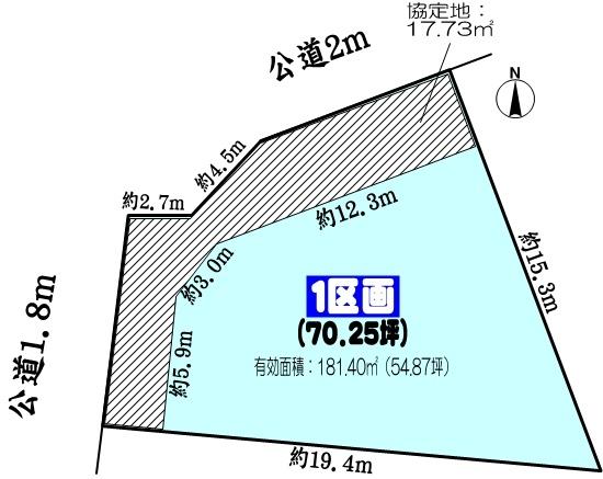 春日井市松本町の売土地