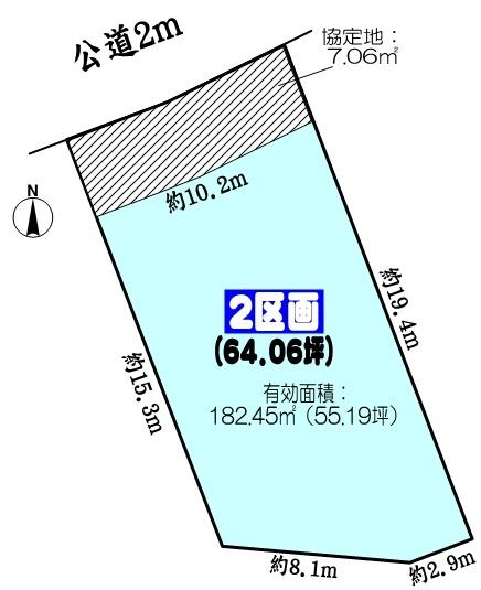 春日井市松本町の売土地