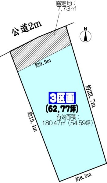 春日井市松本町の売土地