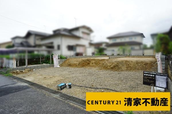 春日井市中央台６丁目の新築一戸建