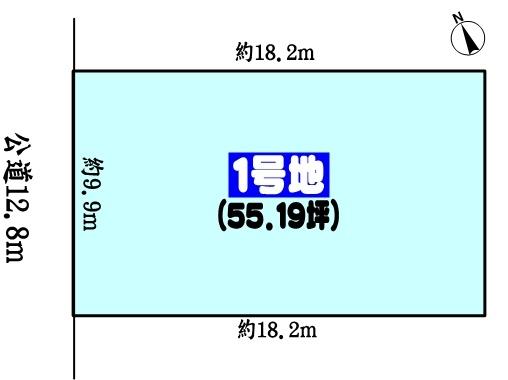 春日井市神屋町の売土地