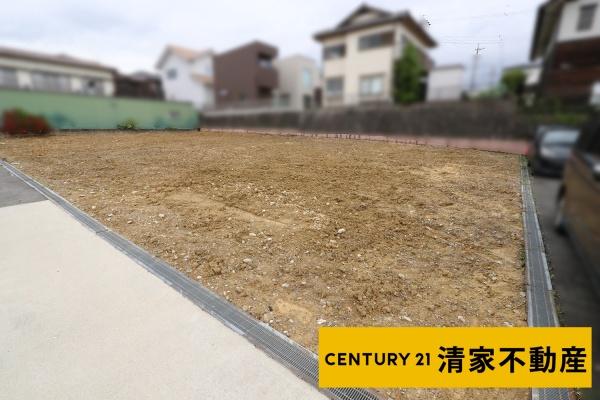 春日井市神屋町の売土地