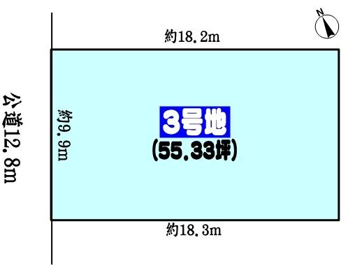 春日井市神屋町の売土地