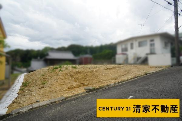 春日井市藤山台５丁目の売土地