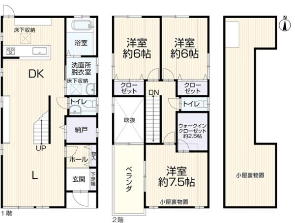 春日井市気噴町5丁目の中古一戸建