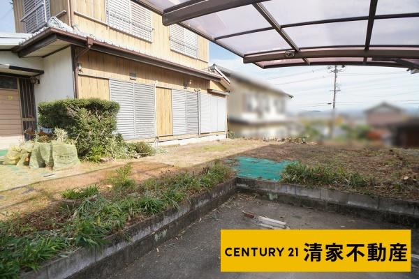 春日井市坂下町７丁目の売土地