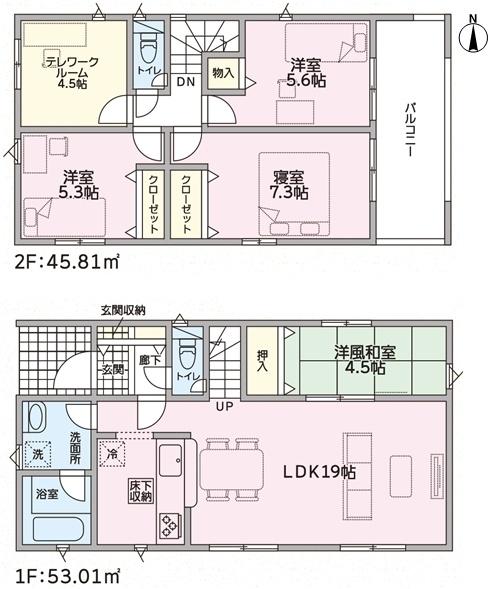 土岐市妻木平成町2丁目の新築一戸建