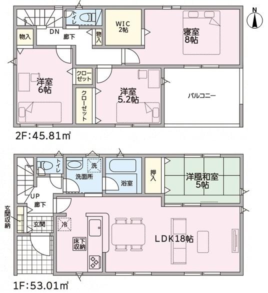 土岐市妻木平成町2丁目の新築一戸建