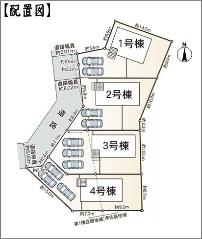 土岐市妻木平成町２丁目の新築一戸建