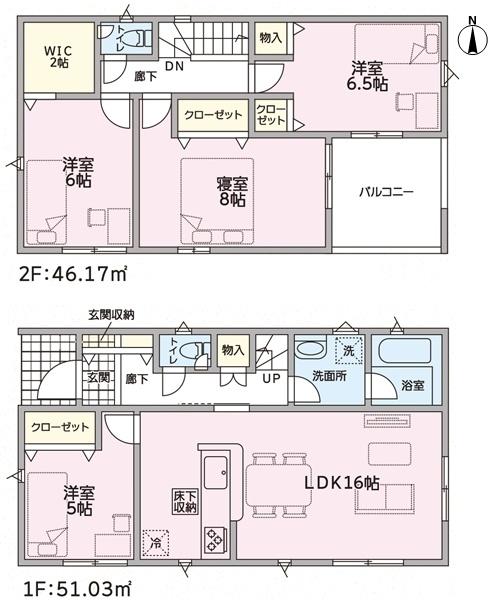土岐市妻木平成町2丁目の新築一戸建