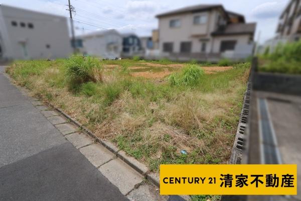 春日井市高森台６丁目の売土地