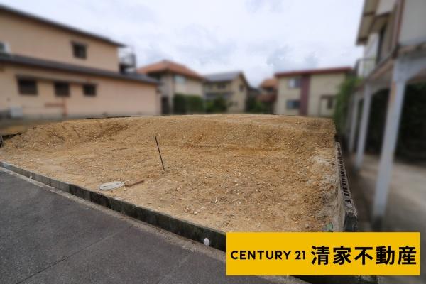 春日井市押沢台１丁目の土地