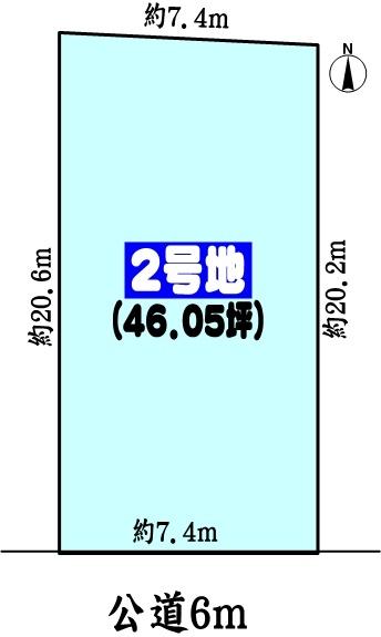 春日井市白山町６丁目の売土地