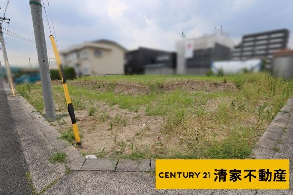 春日井市白山町６丁目の売土地