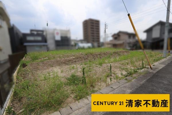 春日井市白山町６丁目の売土地