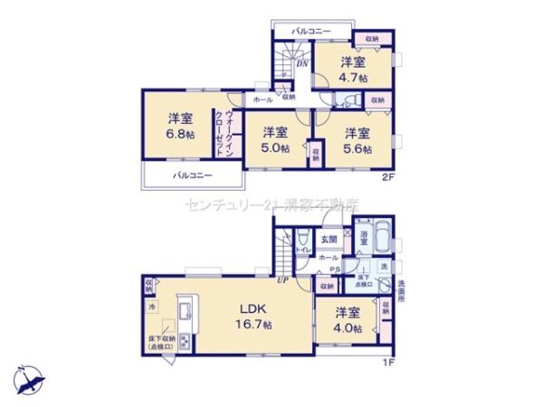 春日井市高森台3丁目の新築一戸建