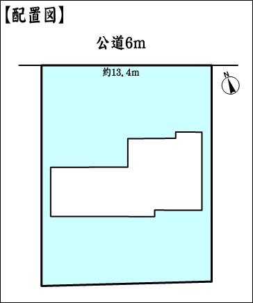 春日井市高森台３丁目の新築一戸建