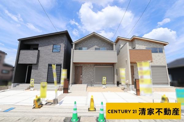 春日井市白山町５丁目の新築一戸建