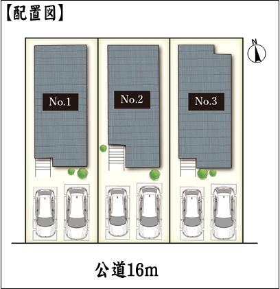 春日井市白山町５丁目の新築一戸建