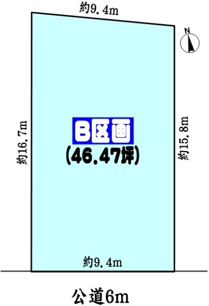 春日井市不二ガ丘３丁目の売土地