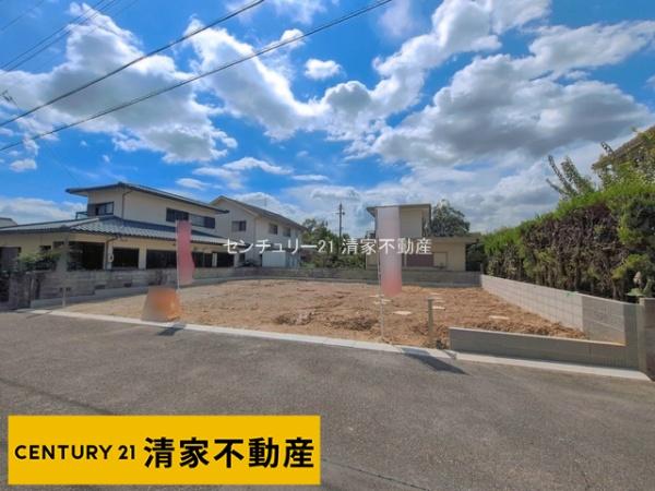 春日井市坂下町５丁目の新築一戸建