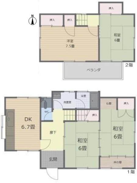春日井市松本町２丁目の中古一戸建