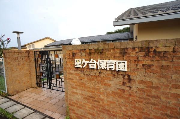 多治見市美坂町２丁目の新築一戸建(星ケ台保育園)