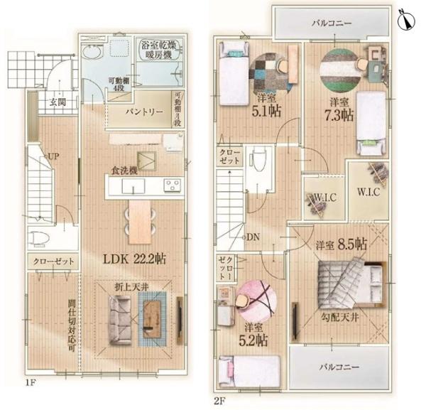 春日井市高森台3丁目の新築一戸建