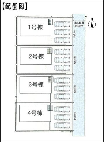 可児市下恵土の新築一戸建