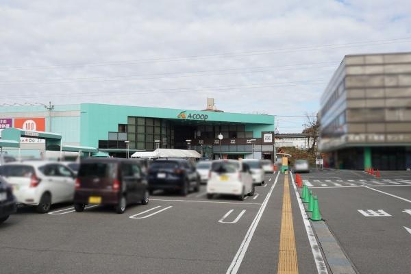 春日井市高座台１丁目の土地(Ａコープ高蔵寺店)