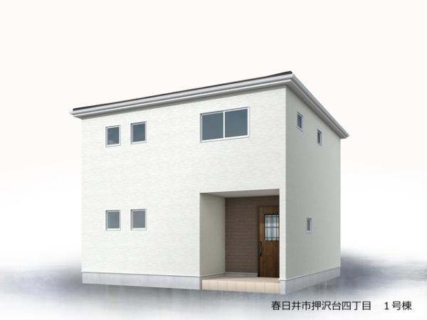 春日井市押沢台４丁目の新築一戸建