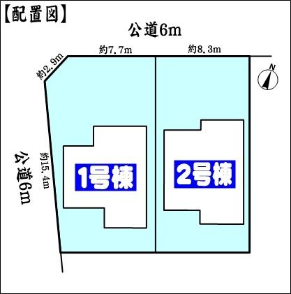 春日井市押沢台４丁目の新築一戸建