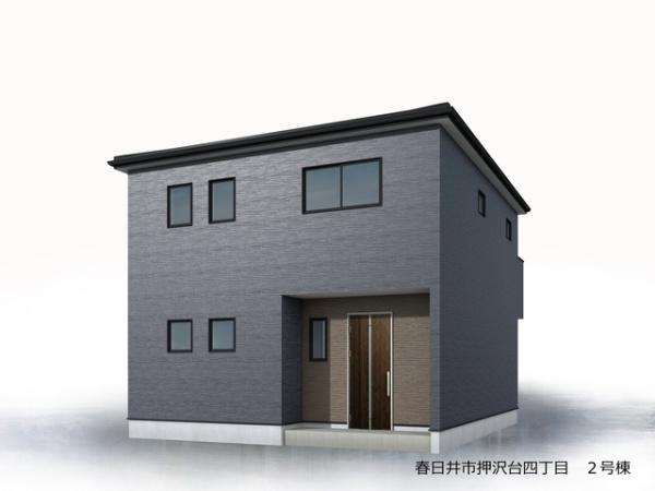 春日井市押沢台4丁目の新築一戸建