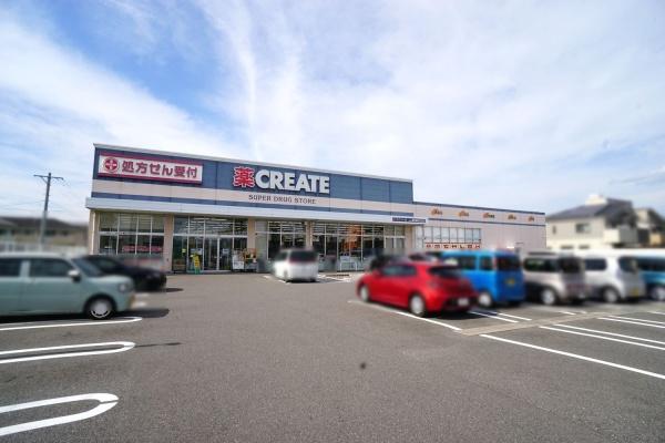 名古屋市守山区瀬古東３丁目の中古一戸建て(クリエイトＳＤ名古屋瀬古東店)