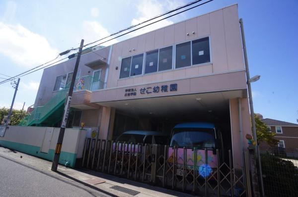 名古屋市守山区瀬古東３丁目の中古一戸建て(瀬古幼稚園)
