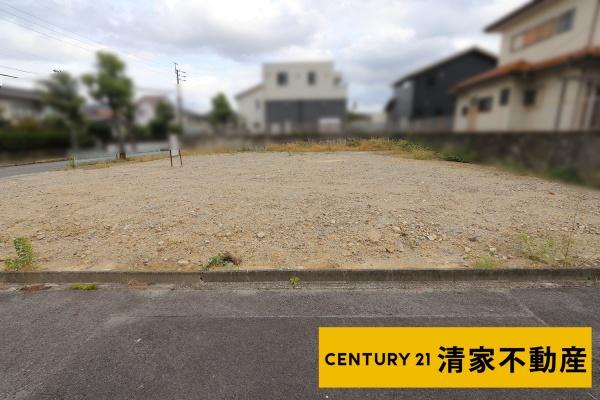 春日井市中央台８丁目の売土地
