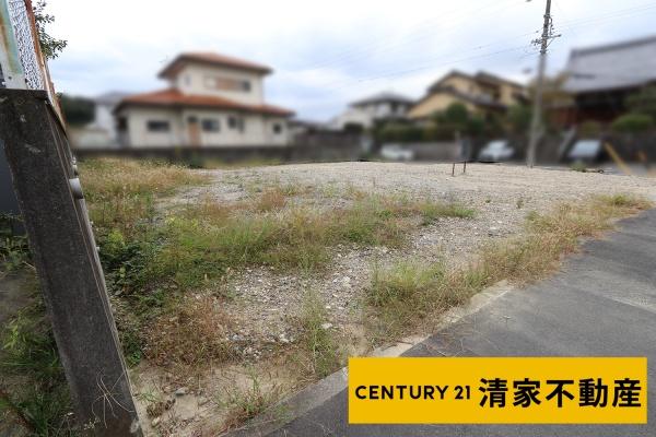 春日井市中央台8丁目の売土地