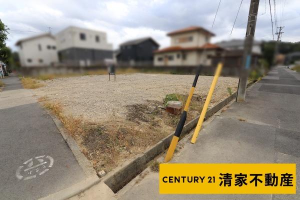 春日井市中央台８丁目の売土地