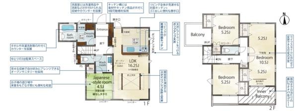 春日井市神屋町の新築一戸建