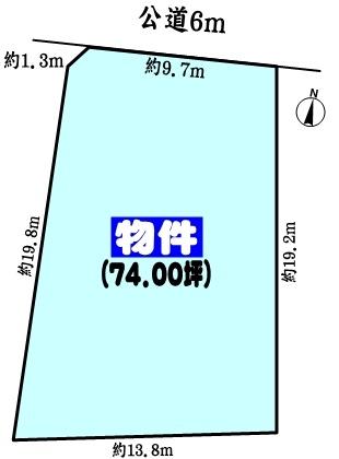 春日井市高座台１丁目の土地