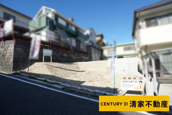 瀬戸市山手町の売土地