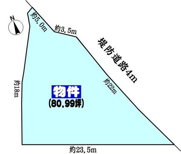 春日井市大手町の売土地
