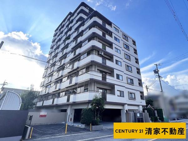 レインボー春日井