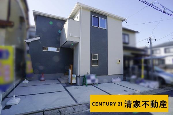 北名古屋市久地野幟立の新築一戸建