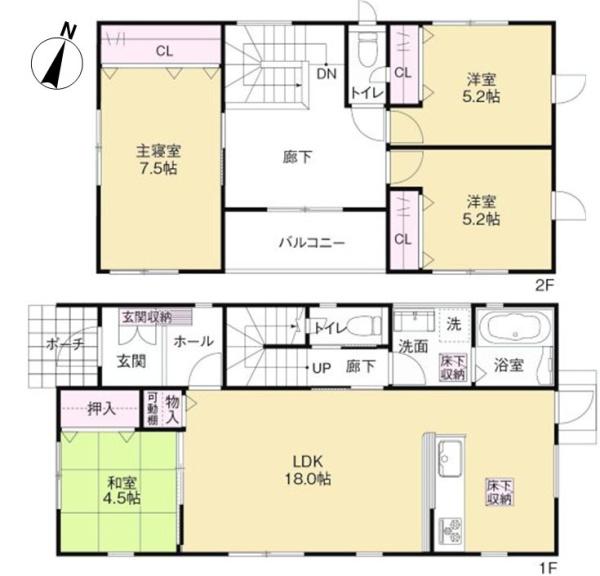 丹羽郡扶桑町大字高木字稲葉の中古一戸建て