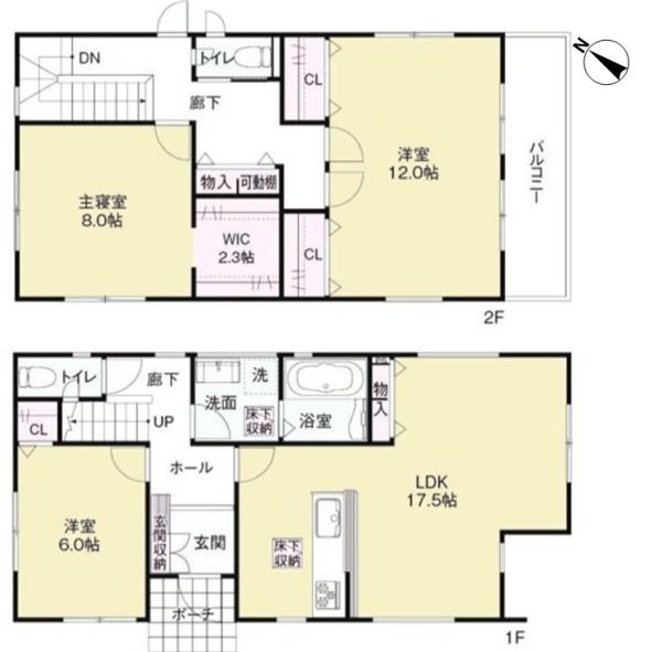 丹羽郡扶桑町大字高木字稲葉の中古一戸建