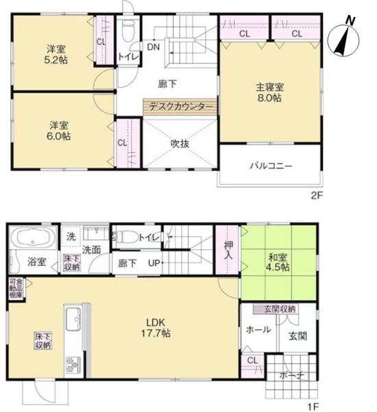 丹羽郡扶桑町大字高木字稲葉の中古一戸建